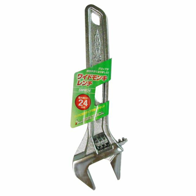 スーパーツール SMW24 ワイドモンキレンチ sk256031 三共コーポレーション