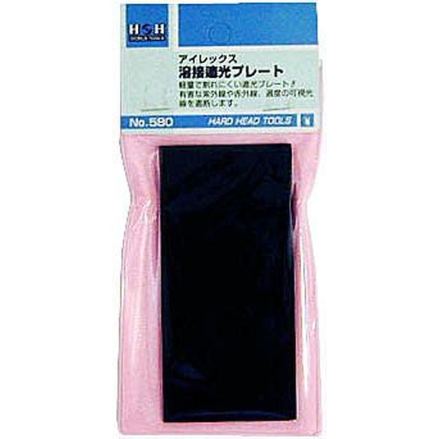 H＆H 遮光プレート No.1 580 sk308580 三共コーポレーション