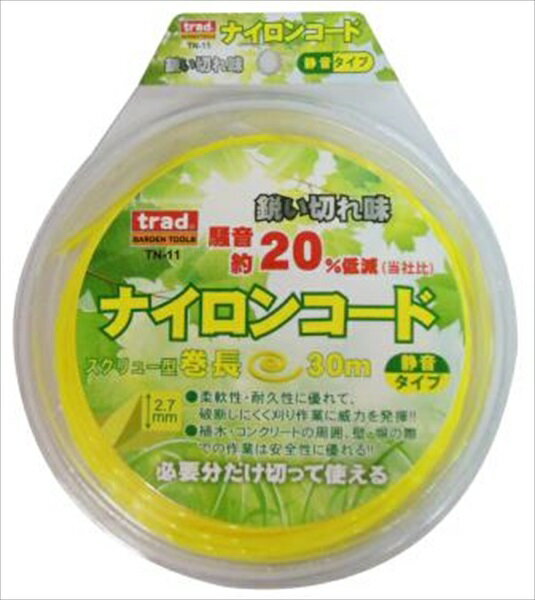 TRAD ナイロンカッター スクリュー 2.7×30m TN-11 sk316020 三共コーポレーション