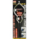 TRAD ガス抜きプライヤー TRD-CP sk330002 三共コーポレーション