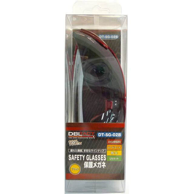 DBLTACT セーフティゴーグル ブラック DT-SG-02B sk330015 三共コーポレーション