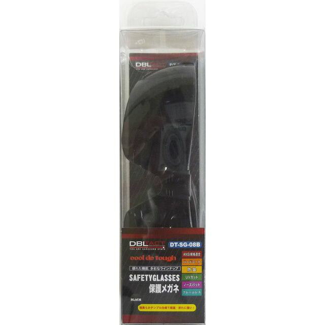 DBLTACT セーフティゴーグル ブラック DT-SG-08B sk330033 三共コーポレーション