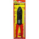 TRAD H&H 電工ペンチ SR-HDP sk330084 三共コーポレーション
