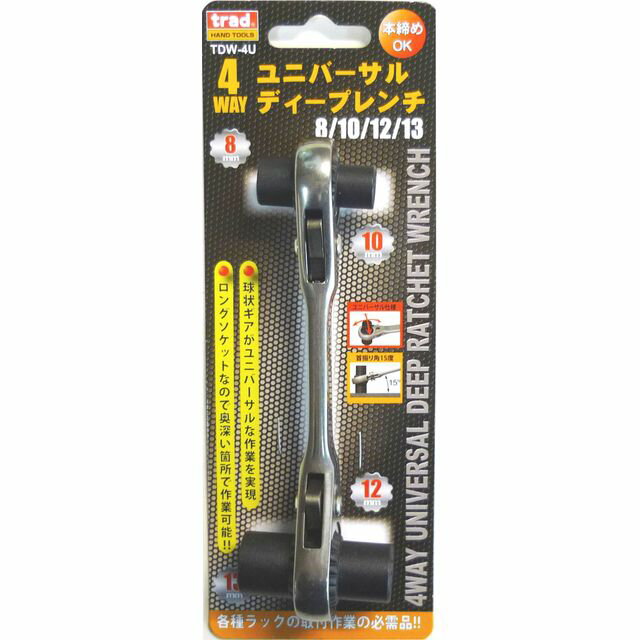 樂天商城 - TRAD ユニバーサルディープレンチ TDW-4U sk330113 三共コーポレーション