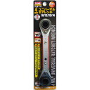 TRAD 4WAYユニバーサルギアレンチ 0/12/13/14 TUW-114 sk330117 三共コーポレーション