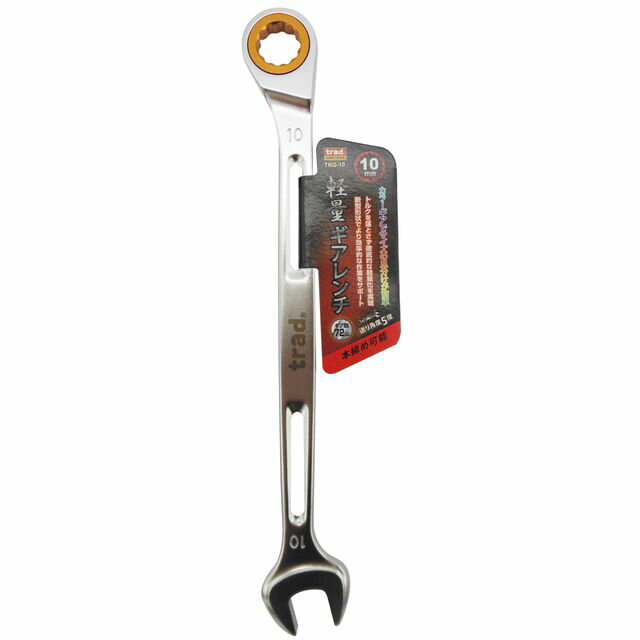 TRAD 軽量ギアレンチ 10mm TKG-10 sk330182 三共コーポレーション