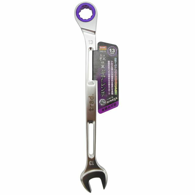TRAD 軽量ギアレンチ 13mm TKG-13 sk330184 三共コーポレーション