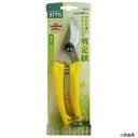 sita サビに強いステンレス刃 剪定鋏 A013 sk331013 三共コーポレーション