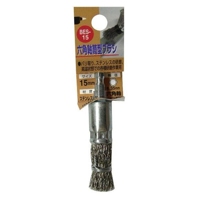 バリ取り、ステンレスの研磨、高温状態での各種研磨作業用に! 【仕様】 ●軸径:6.35mm六角軸 【商品サイズ】 15mm 【用途】 ●バリ取り、ステンレスの研磨、高温状態での各種研磨作業用 【入数】 ●1ヶ 他のサイズはこちら 在庫のない商品は検索に表示されない場合がございます