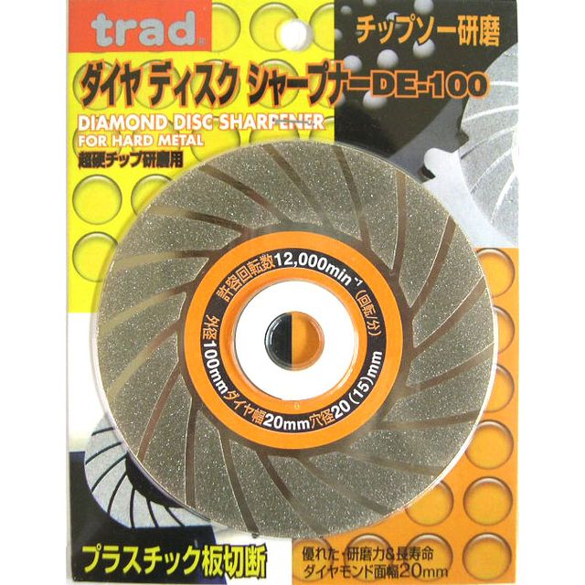 TRAD ǥ㡼ץ- DE-100 sk342996 ݥ졼