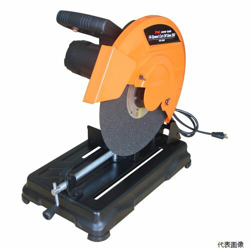 trad 高速切断機355mm THC-355B sk355002 三共コーポレーション