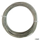 trad ステンレスカットワイヤーロープ ロープ径1.2mm×20m TSC-1220 sk355121