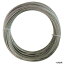 trad ステンレスカットワイヤーロープ ロープ径2.0mm×30m TSC-2030 sk355128 三共コーポレーション