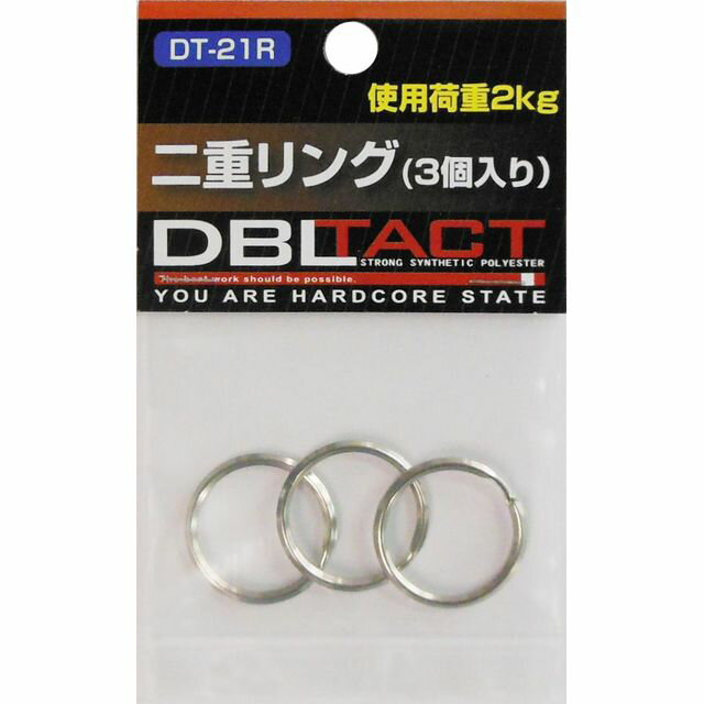 Pro-ToolsŷԾŹ㤨DBLTACT ť DT-21R 3P sk360000 ݥ졼פβǤʤ98ߤˤʤޤ