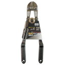 H&H アルミボルトクリッパー HAC-300G sk360043 三共コーポレーション