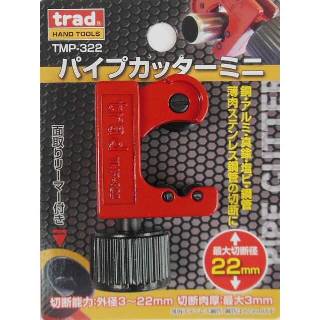 TRAD ~jpCvJb^[ 3~22mm TMP-322 sk360091