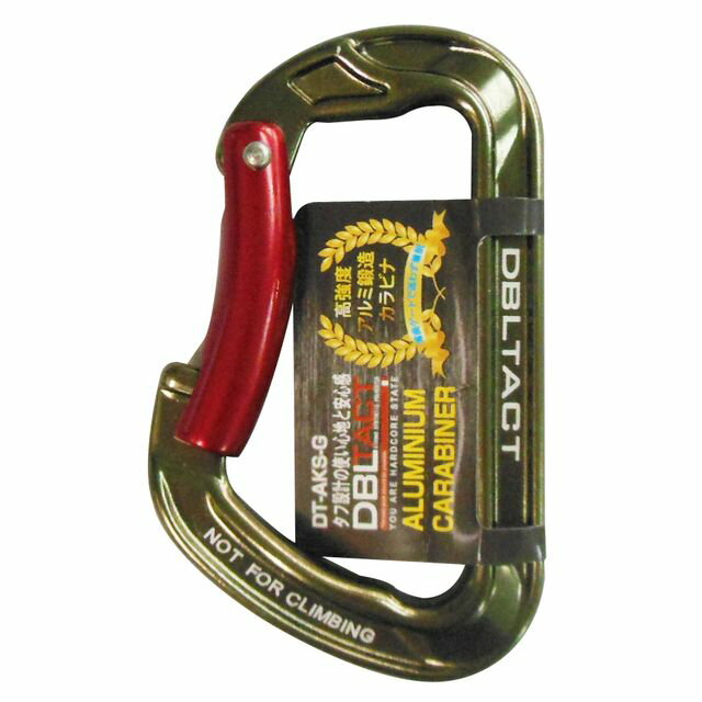 鍛造アルミ仕様で軽くて丈夫! 【特長】 湾曲ゲートで迷わず着脱 【カラー】 ガンメタ 【商品サイズ】 H90×W55×D10mm 【材質】 アルミ合金 【注意】 本製品は登山用ではありません。また体重をかけて使用することはできませんのでご注...