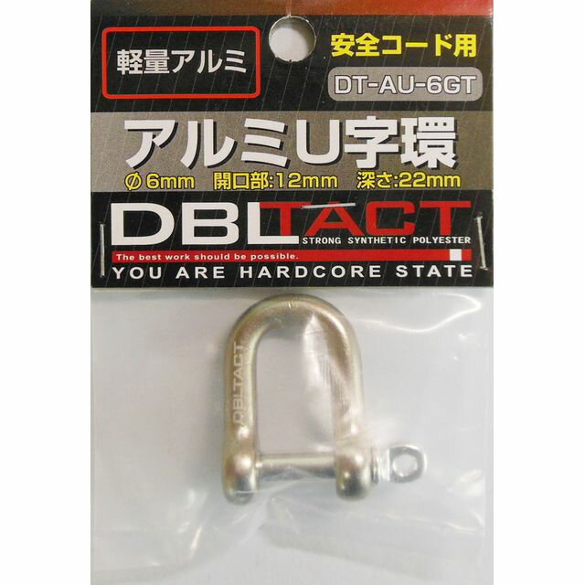 DBLTACT U 6mm ᥿ DT-AU-6GT sk360501