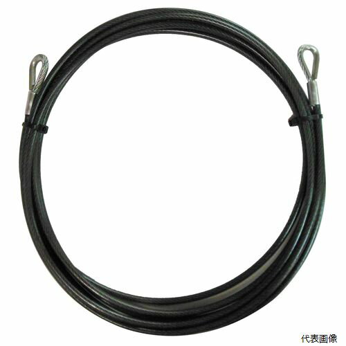 trad PVC被覆メッキ付ワイヤーロープ 両端シンブル加工 径2.4mm×3m THW-2443C sk360623 三共コーポレー..