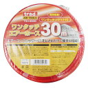 TRAD エアーホース 6.5×10 30m TAH-6530 sk360705 三共コーポレーション