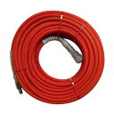 TRAD スーパー匠のエアーホース 30m sk382937 三共コーポレーション