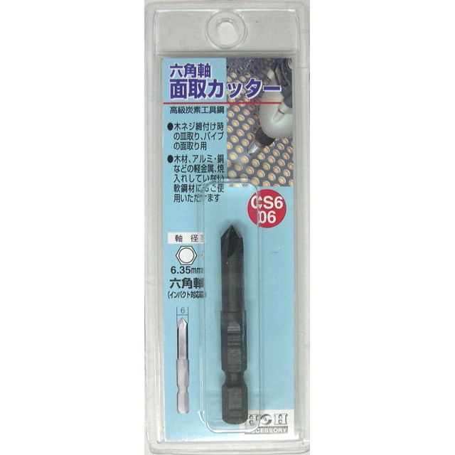 H��H 6�Ѽ� �̼�ꥫ�å�- CS6-06 sk402074 ���������ݥ졼�����