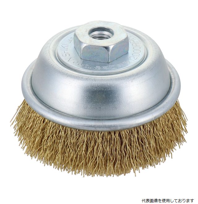 建工快速 カップブラシ 真鍮 (KCB-75B) sk436102 三共コーポレーション