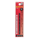 NACHI(ナチ) 鉄工ドリル シンニング 1本入り 4.3mm sk453043 三共コーポレーション