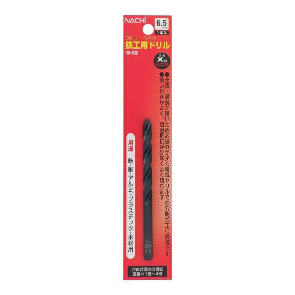 樂天商城 - NACHI(ナチ) 鉄工ドリル シンニング 1本入り 6.5mm sk453065 三共コーポレーション