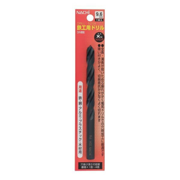 乐天商城 - NACHI(ナチ) 鉄工ドリル シンニング 1本入り 9.6mm sk453096 三共コーポレーション
