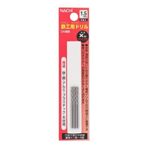 樂天商城 - NACHI(ナチ) 鉄工ドリル シンニング 5本入り 1.5mm sk453215 三共コーポレーション