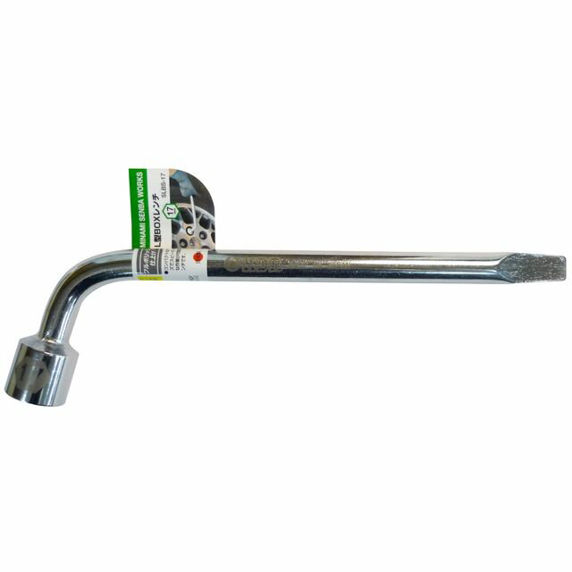 MINAMISENBAWORKS みなみせんばわーくす) MSW L型BOXレンチ 17mm SLBS-17 sk525701 三共コーポレーション