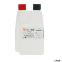 GA PEツインボトル 250mL TP-200 sk526402 三共コーポレーション