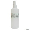 GA PEボトル スプレータイプ 300mL SP-300 sk526533 三共コーポレーション
