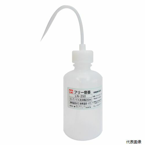 GA 󥰥Υ 250mL LN-250 sk526552 ݥ졼