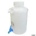 GA 丸型タンク コック付き 10L MT-10 sk526570 三共コーポレーション