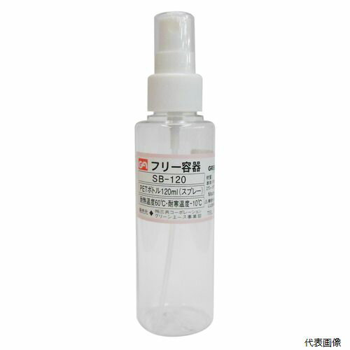 GA PET�ܥȥ� ���ץ졼������ 120mL SB-120 sk526651 ���������ݥ졼�����