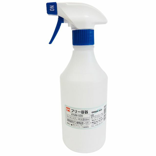 GA ���꡼�󥨡��� KNM-1000 ����˥��󥹥ץ졼 �ݷ�1000ml sk526673 ���������ݥ졼�����