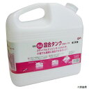 GA 混合タンク 5L 計量カップ付 KL-5 sk526700 三共コーポレーション