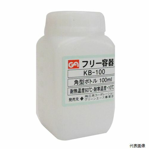 GA 角型ボトル 100mL KB-100 sk526920 三共コーポレーション