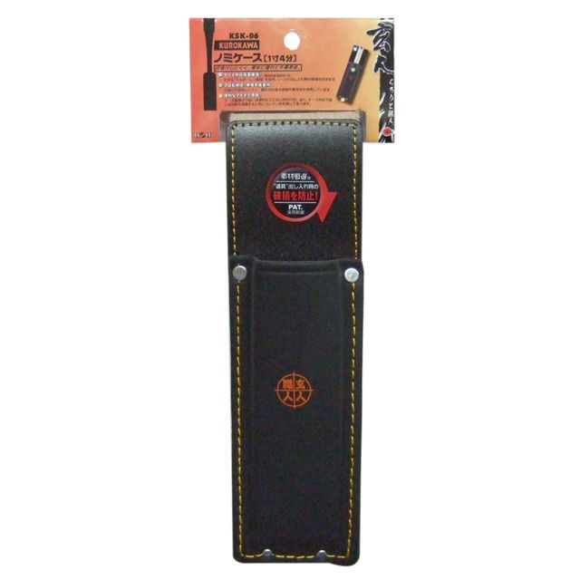 H＆H 玄人職人 黒革 ノミ差し 1寸4分 KSK-06 sk527056 三共コーポレーション
