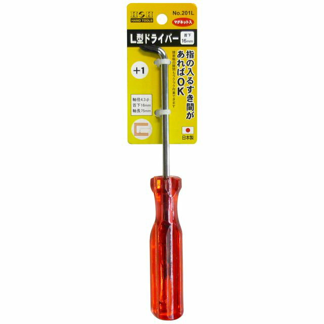 HH Lɥ饤С +1x75 201L sk535201 ݥ졼