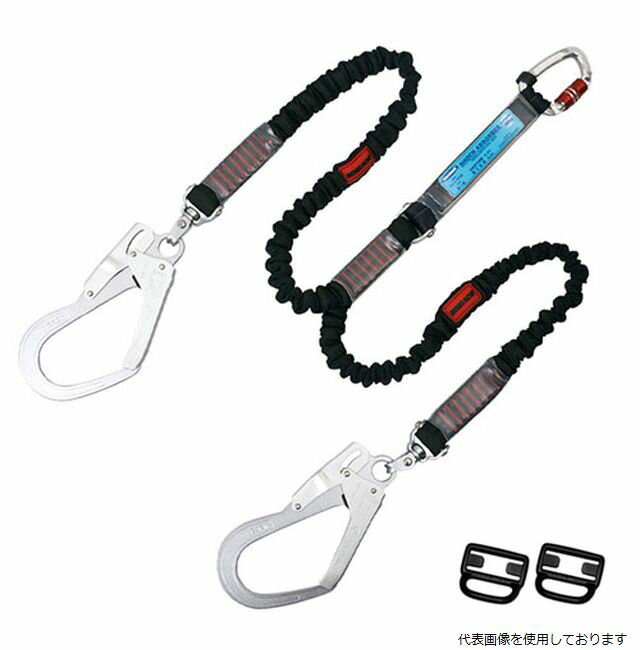 藤井電工 ハーネス用2丁掛けランヤード ノビロン (伸縮式) (THL-2-NV93SV-21KS-BK-2R23) sk542411