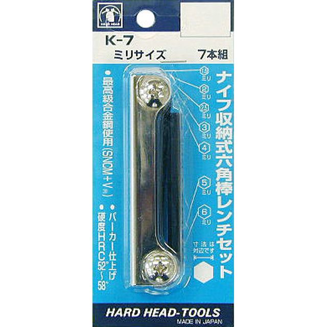 H＆H ナイフ式ヘクスレンチ 1.5-6 K-7 sk547107 三共コーポレーション
