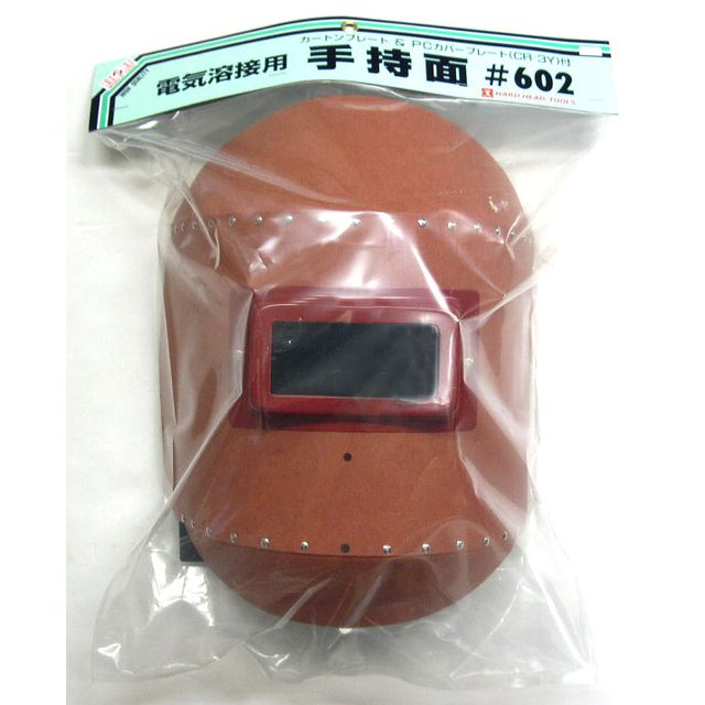 H��H 602 ���ܼ���� �ץ졼���� sk548602 ���������ݥ졼�����