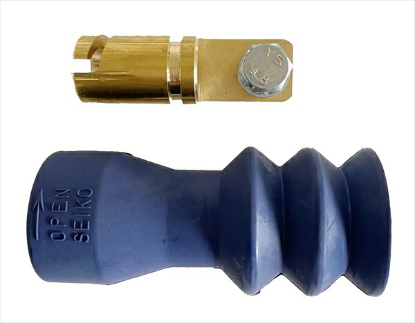 阪口製作所 ウェルダー #143 ジョイント sk548732 三共コーポレーション