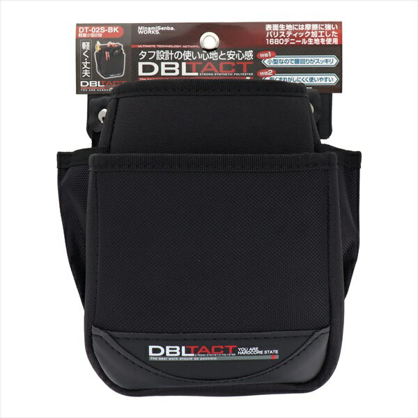 DBLTACT 2ʹ ֥å DT-02S-BK sk581807 ݥ졼