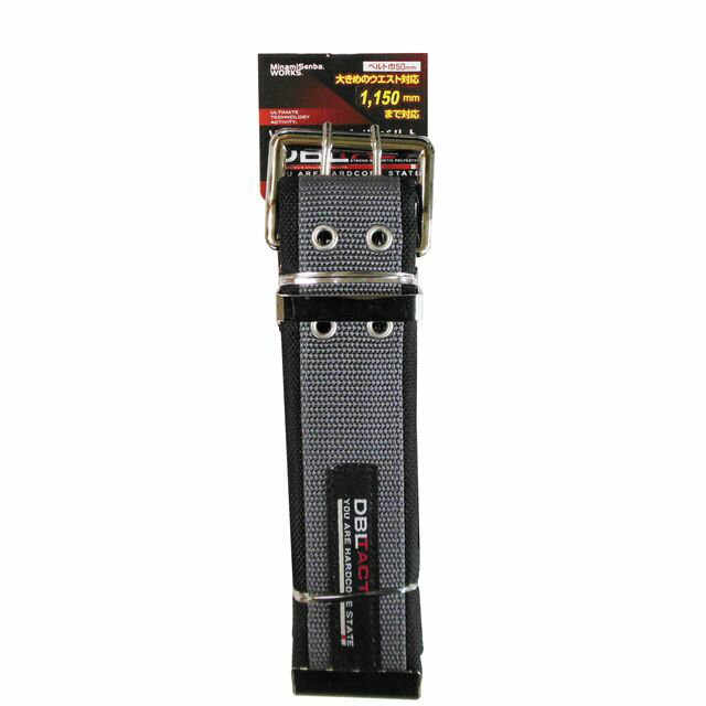 乐天商城 - DBLTACT Wピンバックルベルト グレー DT-PB-GL sk581876 三共コーポレーション