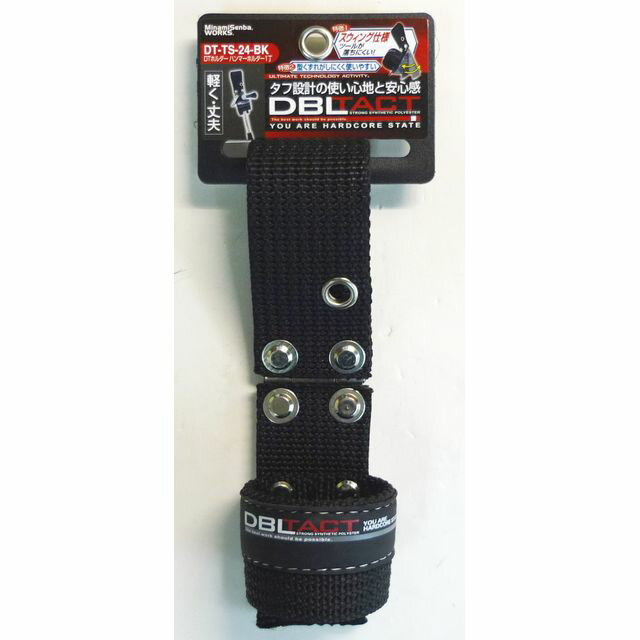 ڥץ꡼DBLTACT ϥޡۥ1P BK DT-TS-24 sk582002 ݥ졼