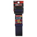 DBLTACT スライドバックルベルト NE DT-SBB48- sk582012 三共コーポレーション